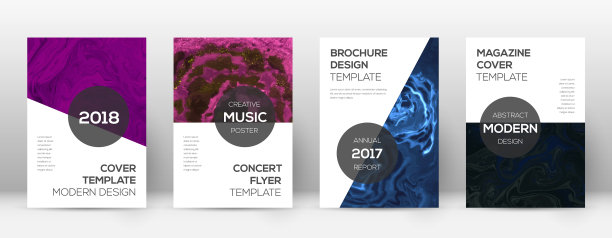 摘要封面生动设计模板图片下载