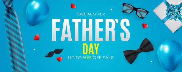 父亲节促销背景海报传单图片下载
