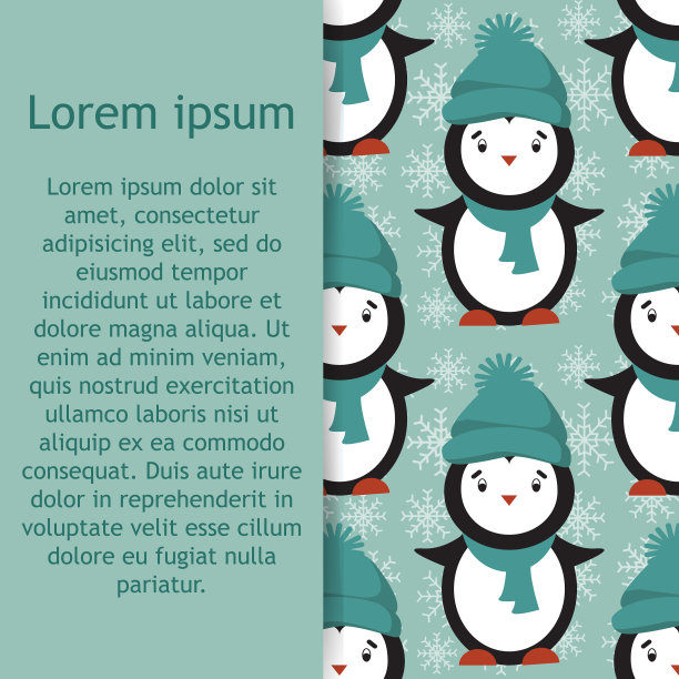 无缝图案可爱的企鹅动物图案图片下载