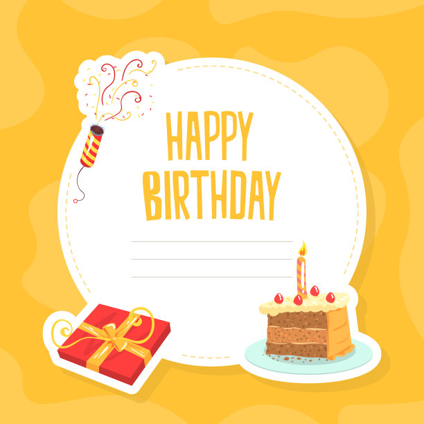 生日贺卡模板节日请柬图片下载