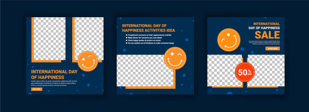 国际日幸福收藏图片下载