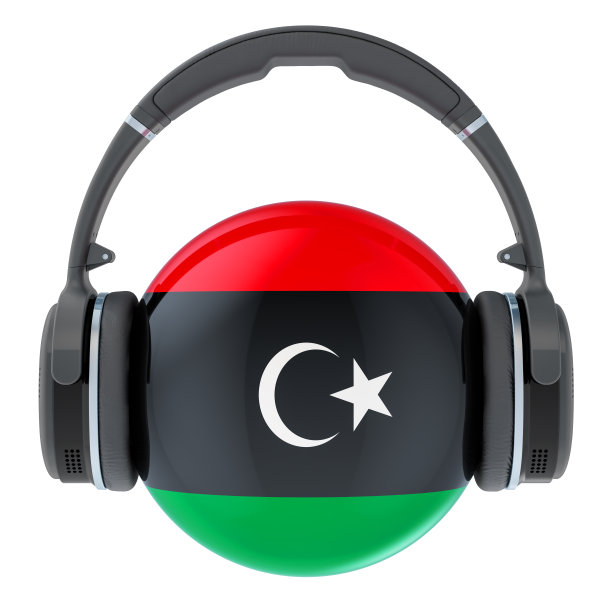 耳机与利比亚国旗，3D渲染孤立的白色背景图片下载