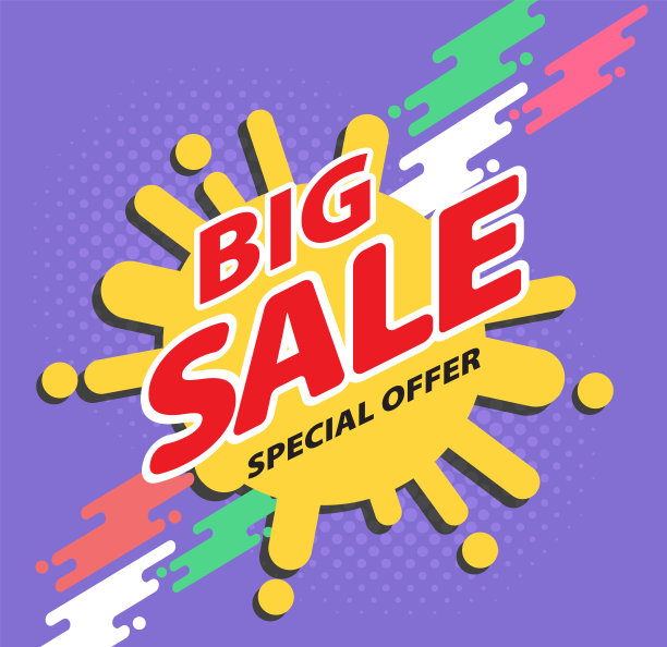 销售横幅模板广告现代背景与符号矢量插图12图片下载