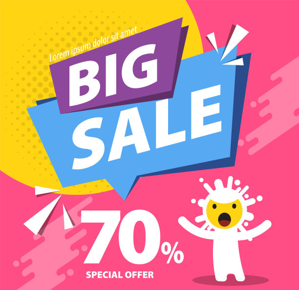 销售横幅模板广告现代背景与符号矢量插图20图片下载