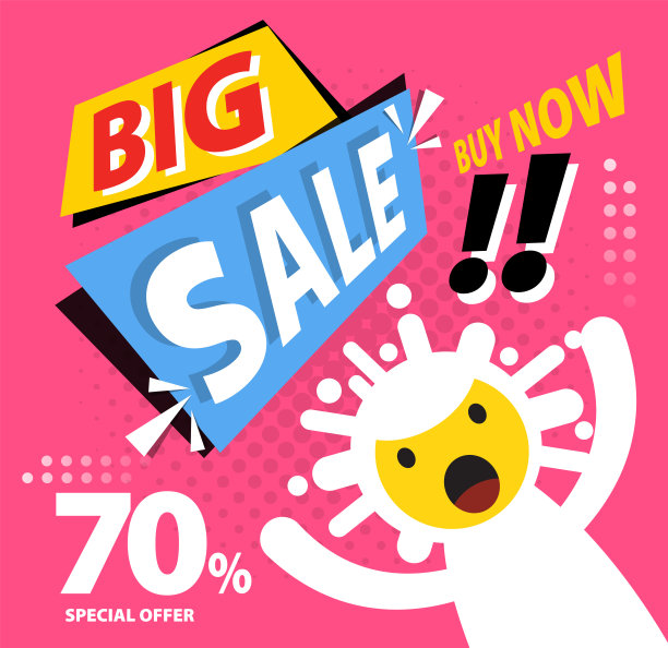 销售横幅模板广告现代背景与符号向量插图19图片下载