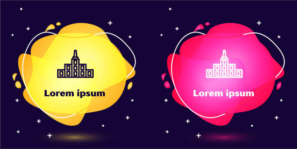 设置线城市景观图标孤立在蓝色图片下载