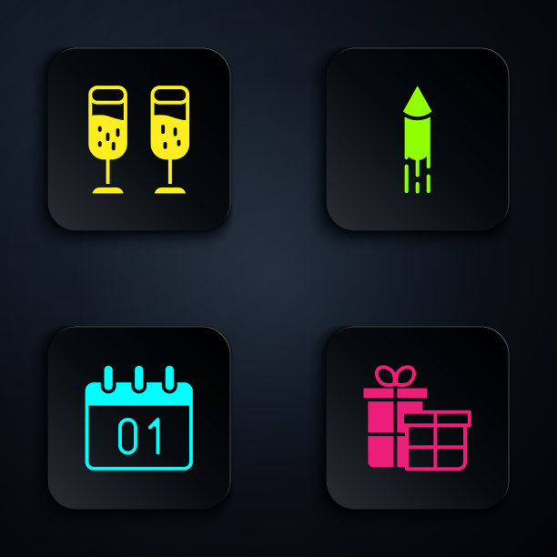 礼盒玻璃香槟日历及图片下载