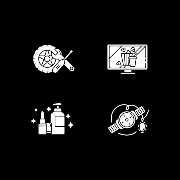 在线零售白色字形图标设置为黑暗模式图片下载