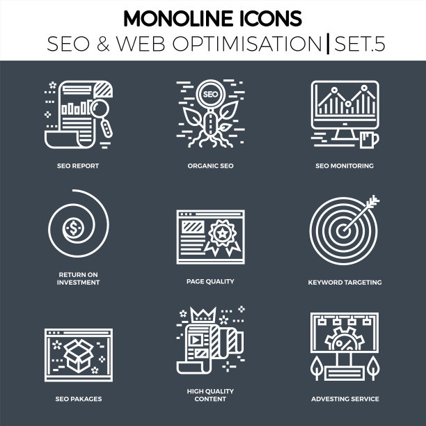 Seo和网页优化图片下载
