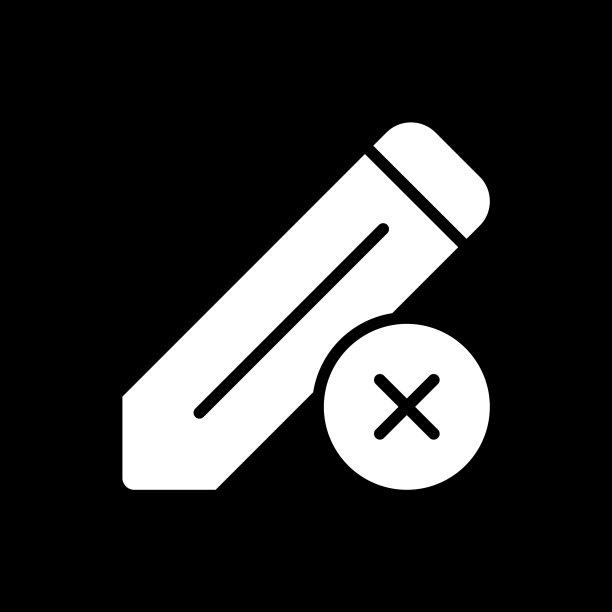 编辑暗模式符号图标图片下载