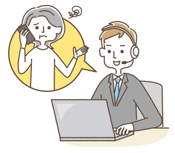 商人插图11图片下载