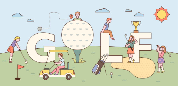 高尔夫字符和大文本图片下载