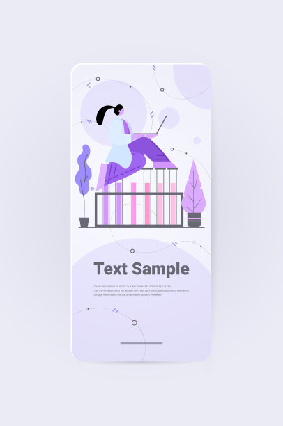 研究人员使用笔记本电脑和试管工作，女研究人员进行化学实验图片下载