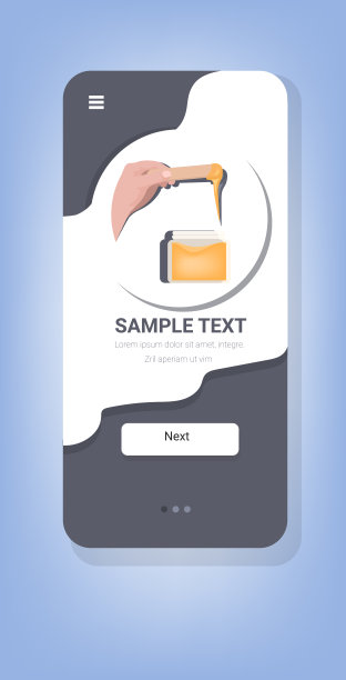 木制打蜡铲棒和容器与糖糊或蜡蜂蜜液体的皮肤脱毛脱毛美容护肤概念智能手机屏幕移动应用复制空间垂直图片下载
