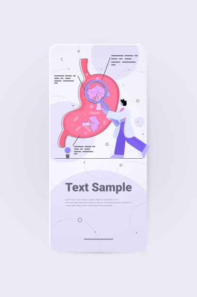 医生检查消化道系统医学会诊人体内脏检查检查图片下载