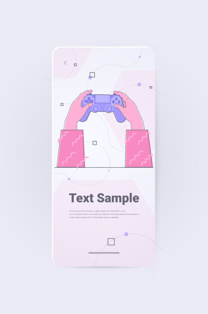 人类手握无线手柄手柄游戏电子竞技休闲游戏产业概念图片下载