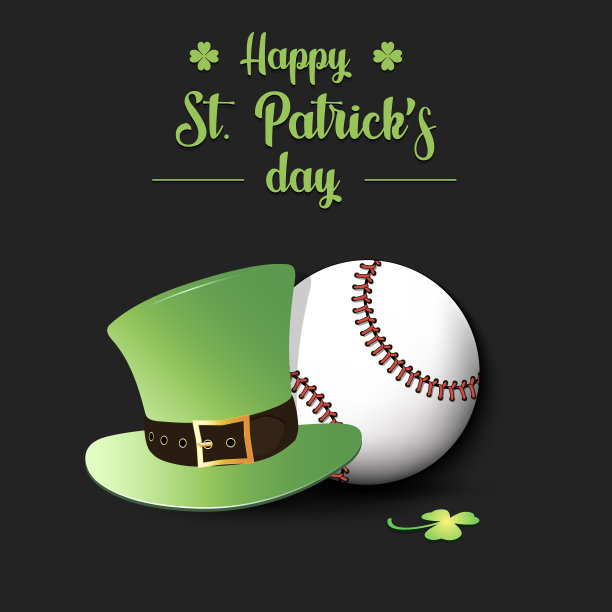 圣帕特里克节快乐，棒球快乐图片下载
