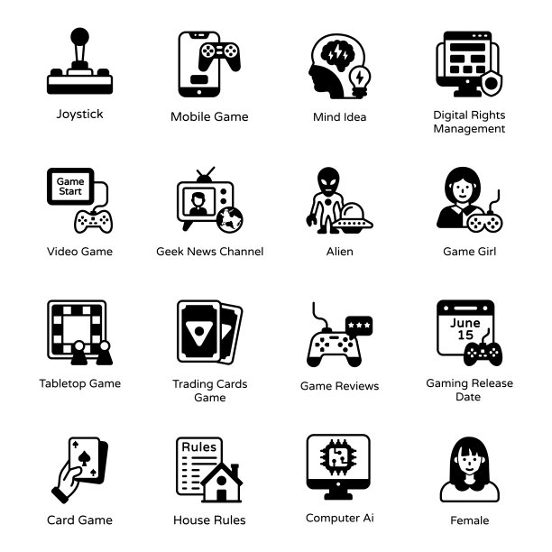 游戏包固体图标图片下载