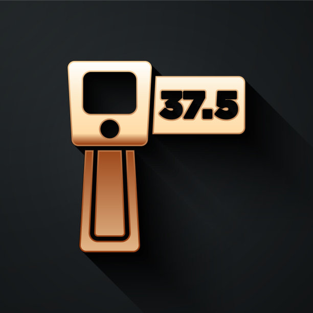 黄金数字非接触式红外温度计图片下载