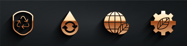 将盾牌内的回收符号设置为清洁图片下载