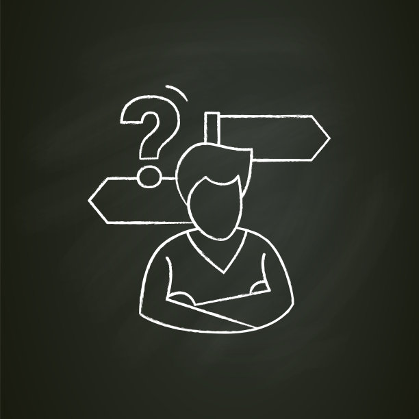 决策粉笔图标图片下载