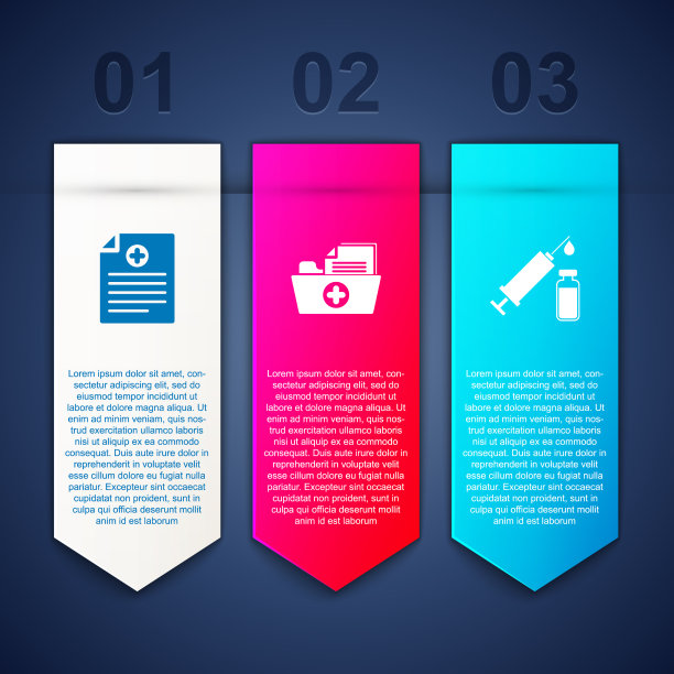 设置临床记录运行状况文件夹和医疗图片下载