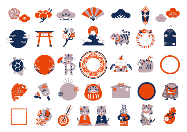 贺年卡的插图是老虎和幸运符。图片下载