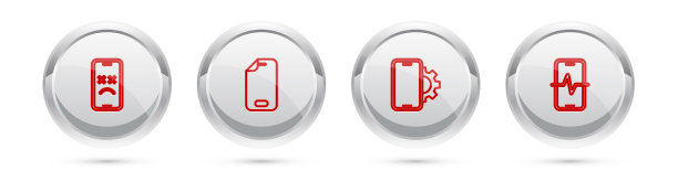 设行死移动玻璃屏幕保护器图片下载