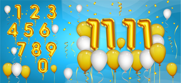 设置现实数字气球或黄金数字图片下载