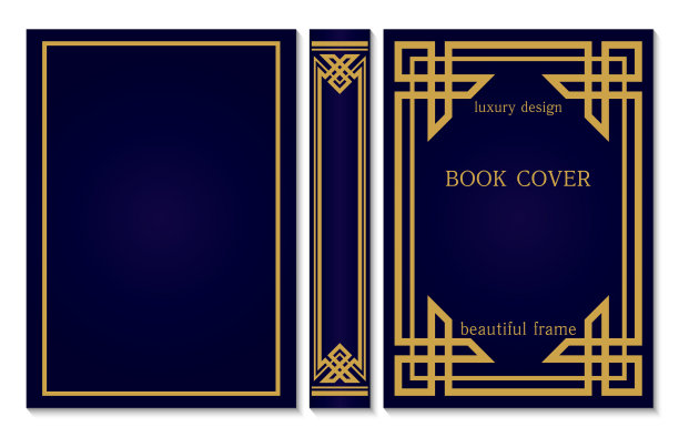 书的封面和书脊设计模板a4大小图片下载