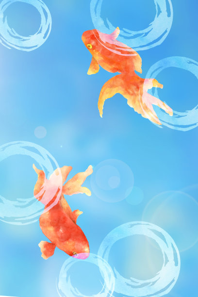 水彩金鱼图片下载