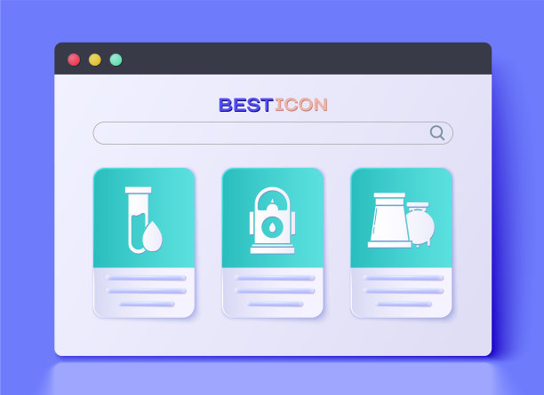 设置汽油或加油站机油汽油试管图片下载