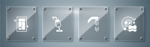 设置洗碗喷头真空吸尘器图片下载