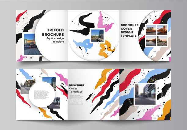 布局广场覆盖了设计模板图片下载