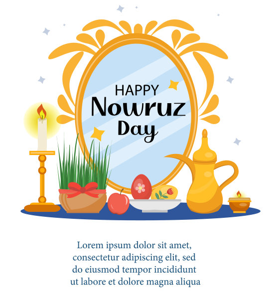 快乐诺鲁兹日贺卡模板为您图片下载