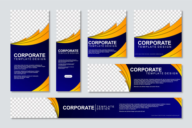 设置现代网页横幅模板设计与一个图片下载