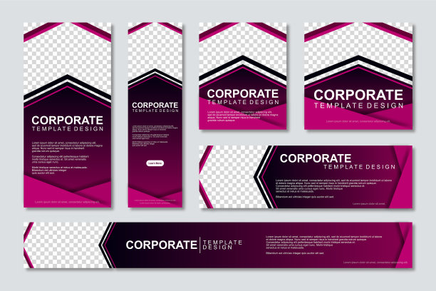 设置现代网页横幅模板设计与一个图片下载