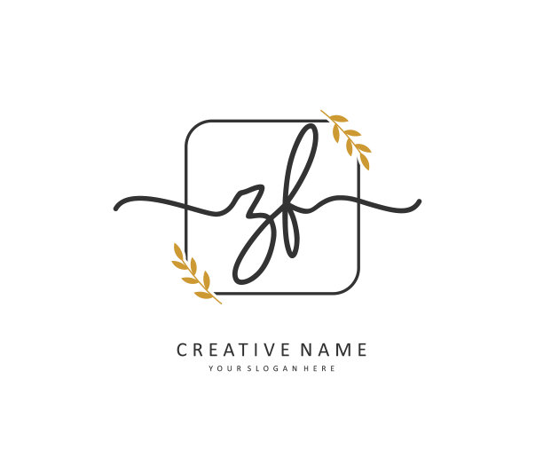 Zf首字母手写和签名标志图片下载