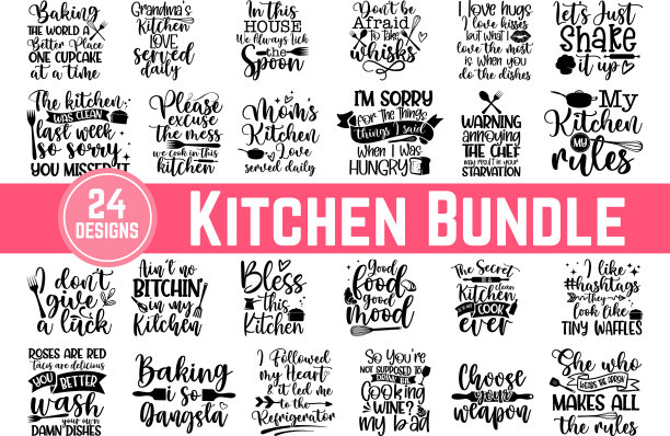 手绘厨房报价集灵感图片下载