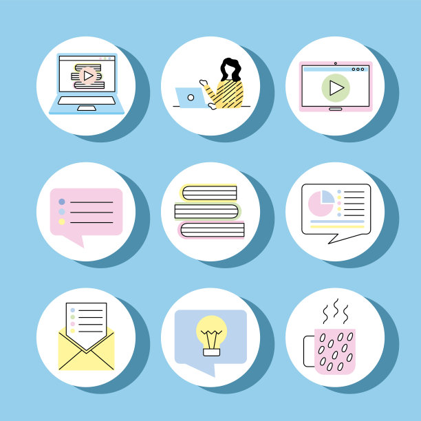 教育在线技术图片下载