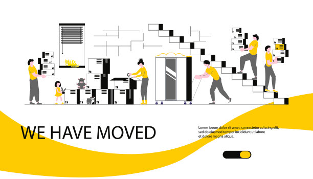 移动的家的概念图片下载