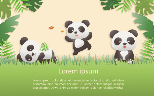 模板邀请纸艺术风格图片下载