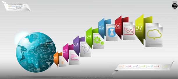 文件夹彩色图标，插图业务步骤信息图模板的想法和概念设计。图片下载