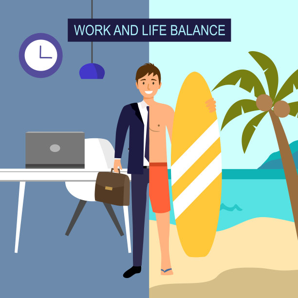 工作和生活平衡概念矢量插图。在平面设计中，一半人穿着西装，有办公桌，另一半人拿着冲浪板在海边。图片下载