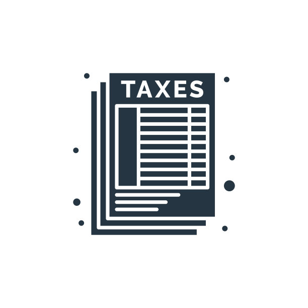 表图标。字形表单图标用于网站设计和移动，应用程序开发，打印。表格图标从填写税收收集孤立的白色背景。图片下载