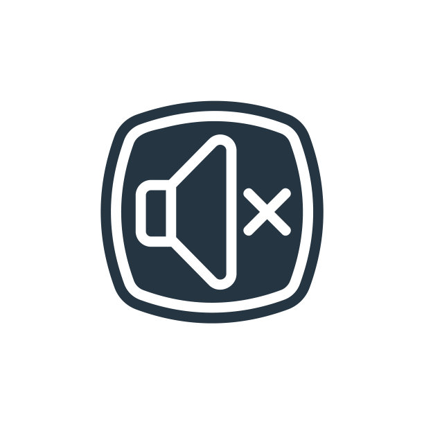 沉默的图标。字形无声图标用于网站设计和移动，应用程序开发，打印。沉默的图标从填充的UI集合孤立的白色背景。图片下载