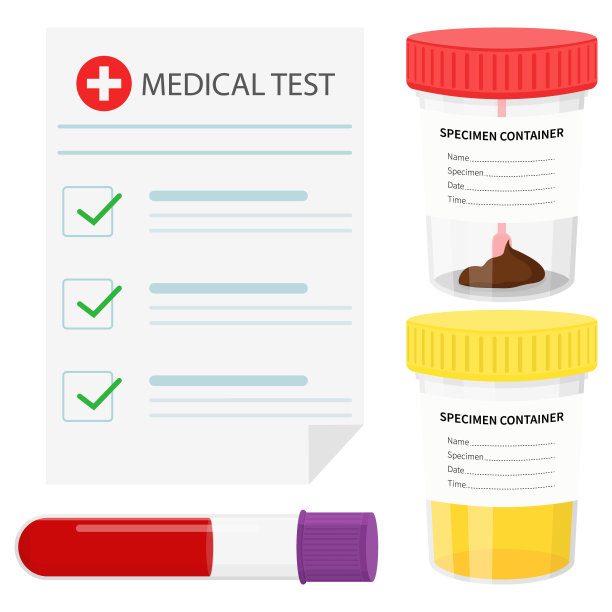 实验室测试。测试结果的形式。用带彩色盖子的塑料瓶检测尿液、粪便和血液图片下载