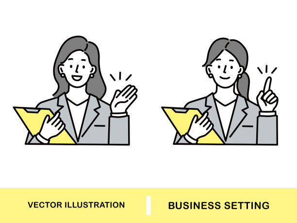 商业插图投资，谈判，问卷调查，销售，财务，合同，计划，销售，个人电脑，服务图片下载