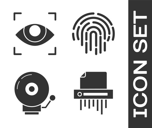 设置碎纸机机密，眼睛扫描，铃声闹钟和指纹图标。向量图片下载