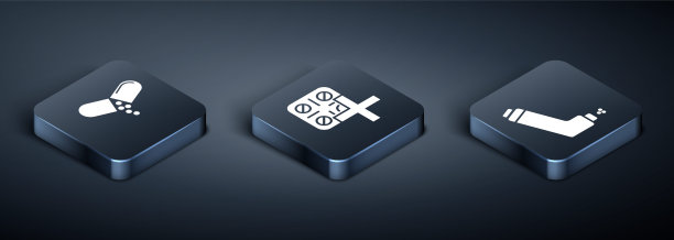 设置等距药物药丸或片剂，吸入器和药丸在吸塑包装图标。向量图片下载